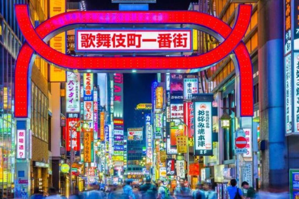 Appartement Shinjuku , 3min Walk Okubo Sta,switch,wi-fi,movies Tōkyō